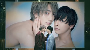 25 giờ đêm ở Akasaka (Phần 2)