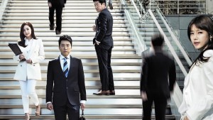 A New Leaf - A New Leaf