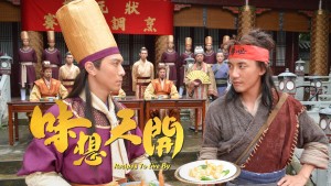 Ẩm Thực Tranh Tài - Recipes to Live By