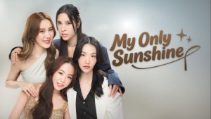 Ánh Dương Giữa Trời - My Only Sunshine