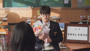 Anh Trai Say Xe - The First Ride