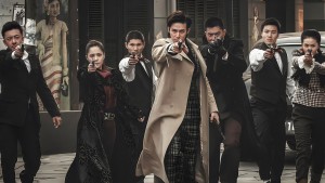 Bách Tại Mị Tiệp - Guardians of Ancient Magic