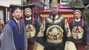 Bao Thanh Thiên 1995 - Justice Pao