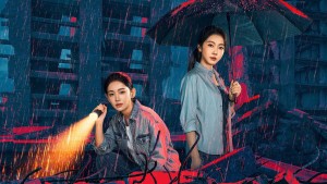 Bão Tố Dữ Dội - The Storm