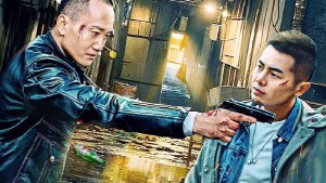 Bảo Vệ Đặc Biệt - Code: Guardian (Special Security)