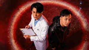 Bẫy Tâm - Soul Seizer