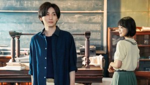 Bí Mật Bản Nhạc Ẩn Giấu - Secret: A Hidden Score