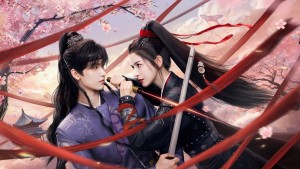 Cẩm Nguyệt Lệnh - Moonlit Order