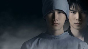 Câu Đố Của Tử Thần