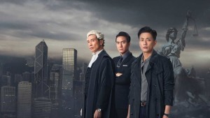 Chấp Pháp Giả Môn - Prism Breaker