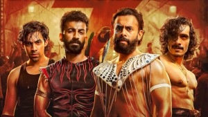 Chatha Pacha: The Ring of Rowdies - Chatha Pacha: The Ring of Rowdies