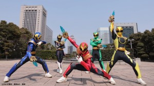 Chiến Đội Số 1 Gozyuger - No. 1 Sentai Gozyuger