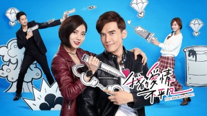 Chuyện Tình Ngược Lối - The Masked Lover