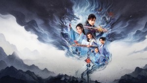 Cổ Kiếm Kỳ Đàm: Cầm Tâm Kiếm Phách - Swords of Legends: Heart of the Sword