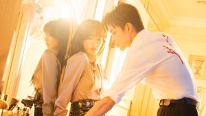 Cứ Thế Mà Gặp Em - Just to Meet You