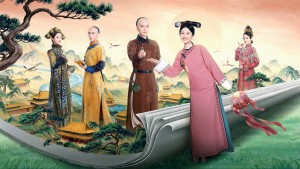 Cung Nữ Này Không Mấy Bình Tĩnh - This Palace Maid Isn't Very Calm