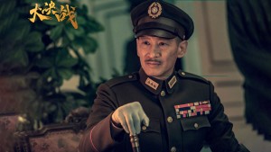 Cuộc Đại Chiến