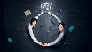 Cuộc Hôn Nhân Của Họ