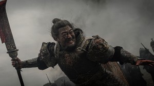 Cửu Hoàn Kim Đao - Nine-Ring Golden Dagger