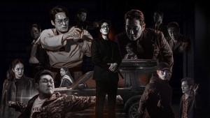 Đặc Vụ Kim Tái Khởi Động - Agent Kim Reactivated