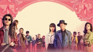 Đại Tượng Biến Mất - The Vanished Elephant