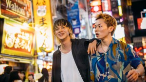 Danh Tính Của Kẻ Ngốc - BAKA's Identity