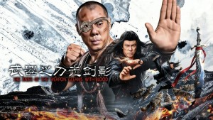 Đao Quang Ảnh Kiếm - A Knife of the Weapon Gleams With Blood