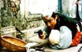 Đất Nước Đứng Lên