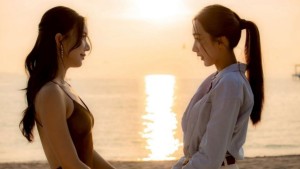 Denied Love - Denied Love