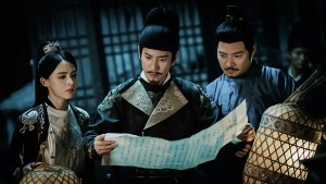 Địch Nhân Kiệt: Mê Án Thông Thiên - Detective Dee: The Celestial Mystery