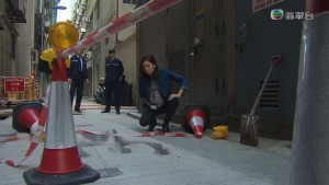 Đội Điều Tra Linh Tinh