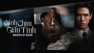 Dục Vọng Thầm Kín - Whisper of Desire