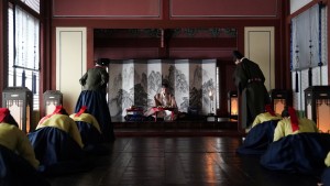 Dưới Bóng Điện Hạ - The King's Warden