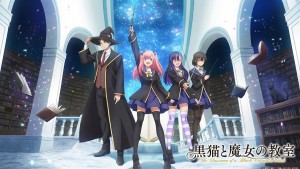 Hắc Miêu Và Lớp Học Phù Thủy - The Classroom of a Black Cat and a Witch