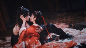 Hạt Mầm Dục Vọng