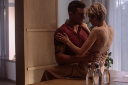 Hãy nói dối tôi sự thật