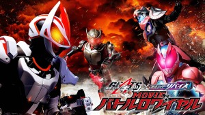 Hiệp Sĩ Mặt Nạ Đại Chiến: Đấu Trường Sinh Tử - Kamen Rider Geats × Revice: Movie Battle Royale