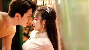 Hỏa Vũ Khuynh Thành (Phần 1)