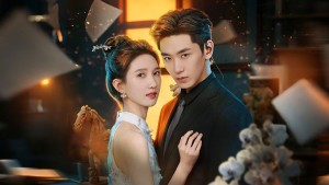 Hoang Dại Và Mãnh Liệt