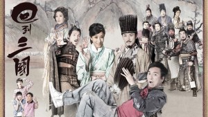 Hồi Đáo Tam Quốc - Three Kingdoms RPG