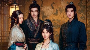 Hôn Nhân Tội Lỗi