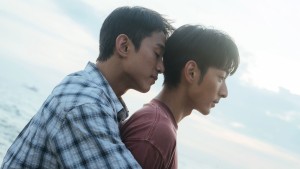 Hướng Về Sao Băng Cầu Nguyện - Wishing Upon the Shooting Stars