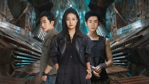 Huyễn Thế - Mind Toxin