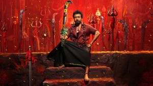 Karuppu - Karuppu