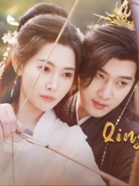 Khanh Khanh tri ngã ý - 卿卿知我意