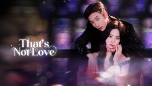 Không Chịu Thiệt