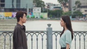 Không Còn Chúng Ta