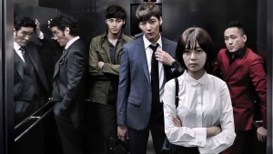 Kiêu Hãnh Và Định Kiến - Pride and Prejudice