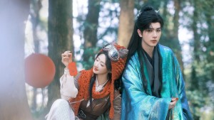 Lãm Lưu Quang Tam Thiên