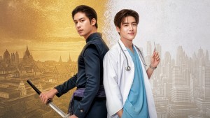 Love Destiny: Nhân Duyên Tiền Định - Love Destiny